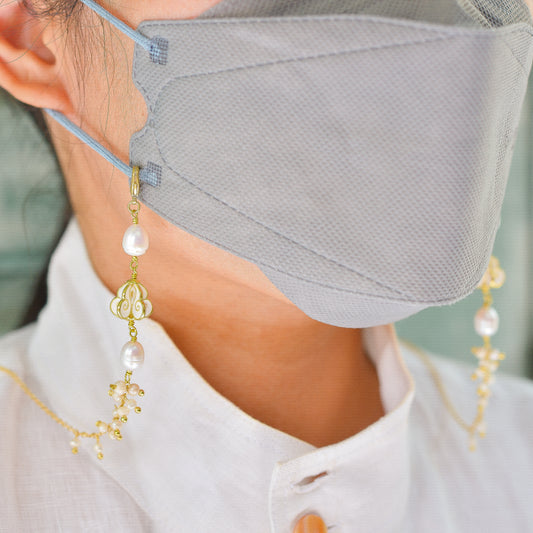 Crown Flower Pearl Chain for Glasses and Face Masks