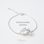 Elegant Crown Flower Bracelet