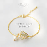 Elegant Crown Flower Bracelet