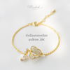 Elegant Crown Flower Bracelet